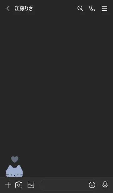 [LINE着せ替え] しんぷる ねこ 02 - 50 - ブルーの画像3