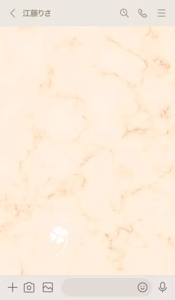 [LINE着せ替え] マーブルとクローバー✿オレンジ03_1の画像2