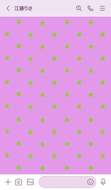 [LINE着せ替え] シンプル ミニ ドット 123の画像3