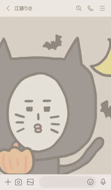 [LINE着せ替え] ゆるシュール劇場 21 ハロウィンの画像3