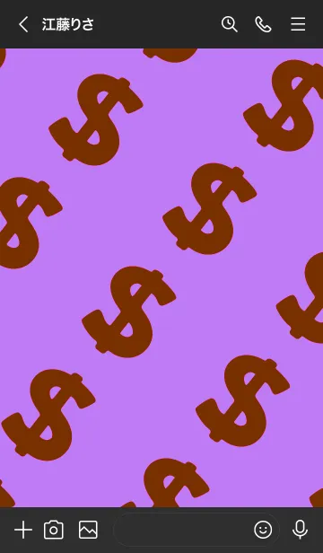 [LINE着せ替え] マネー ラビット 261の画像3