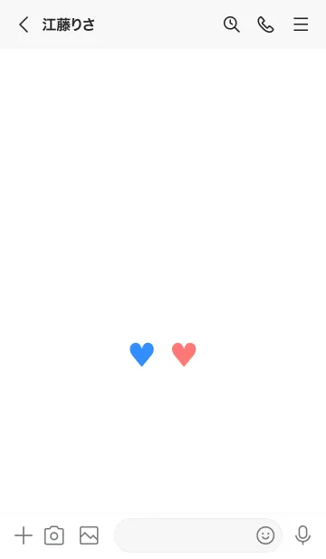 [LINE着せ替え] 2 カラー ミニ ハート 147の画像3