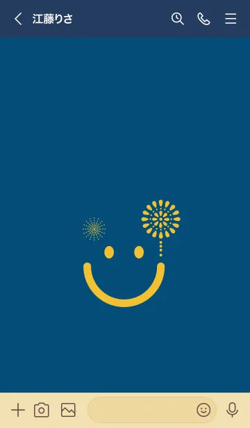 [LINE着せ替え] スマイル＆花火-プルシアンブルーの画像3