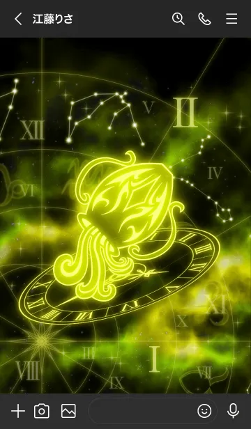 [LINE着せ替え] 水瓶座 -黄色の時間の世界-の画像3