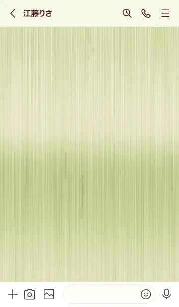 [LINE着せ替え] ザ メタル _99の画像3