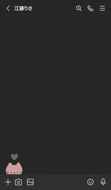 [LINE着せ替え] しんぷる ねこ 02 - 90 - レッドの画像3