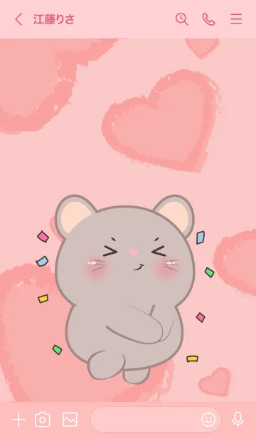 [LINE着せ替え] Cute   Mouse  InLove Theme (JP)の画像3