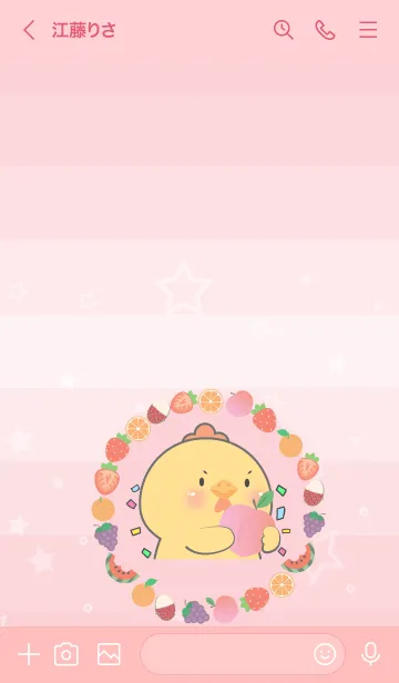 [LINE着せ替え] Simple Chicken  Love Fruit Theme (JP)の画像3