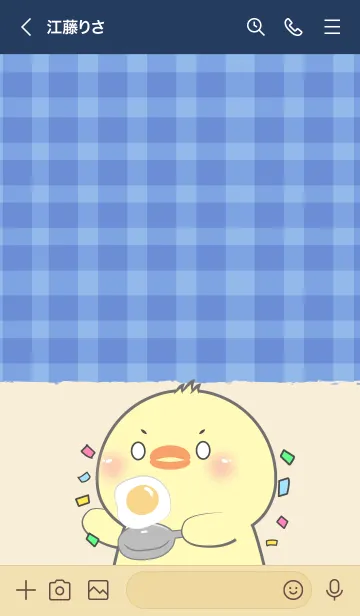 [LINE着せ替え] Simple Breakfast  Chick Theme (JP)の画像3