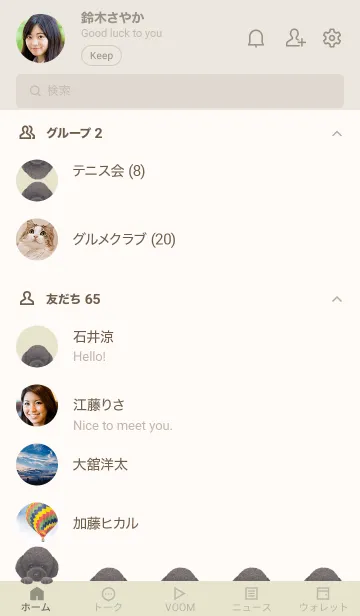 [LINE着せ替え] ICON DOG - トイプードル - PASTEL YE/03の画像2