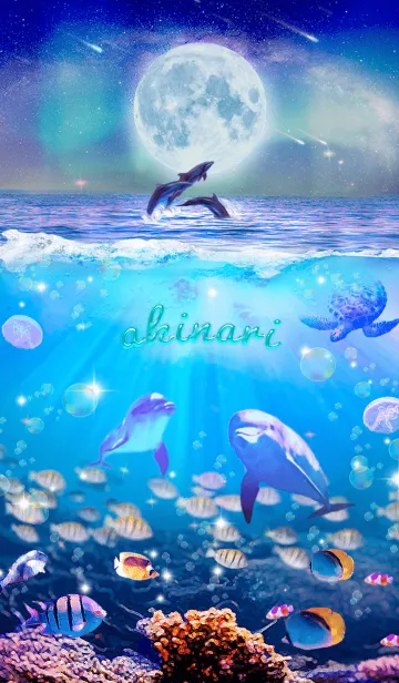 [LINE着せ替え] ワンダフルライフ✨あきなりの祝福の画像1