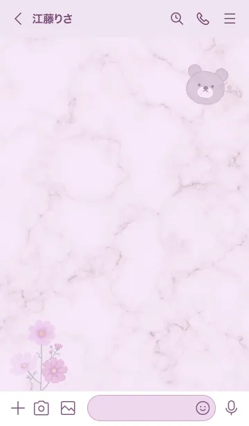 [LINE着せ替え] クマとマーブル✿パープル10_1の画像3