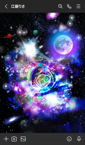 [LINE着せ替え] 夢が叶う宇宙の薔薇 Space Rainbow Roseの画像3