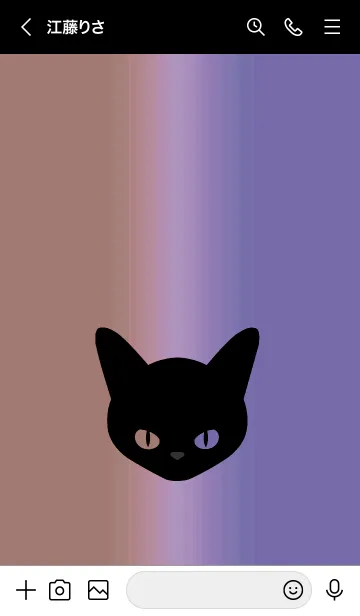 [LINE着せ替え] ブラック キャット 61の画像3