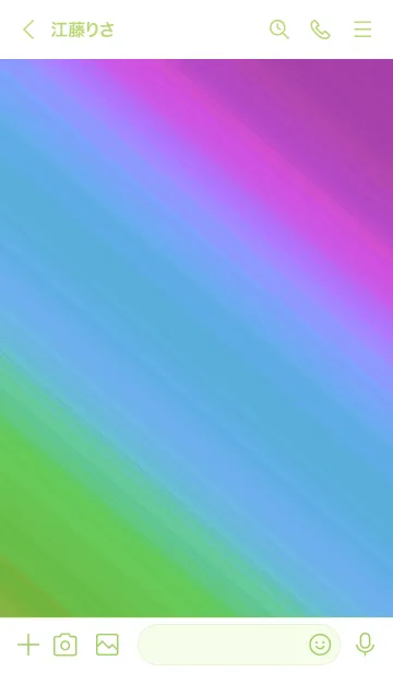 [LINE着せ替え] グラデーション ミニ スター 136の画像3