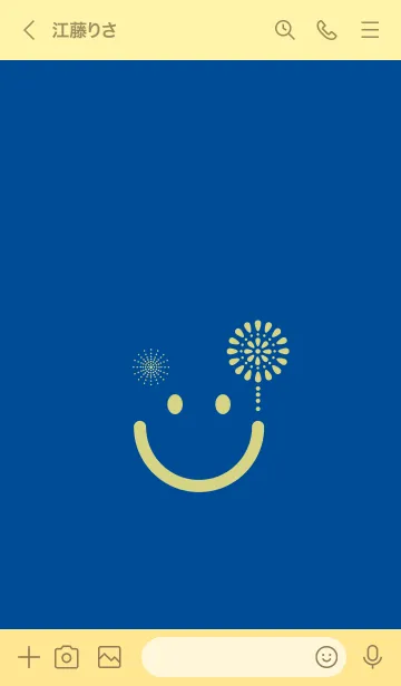 [LINE着せ替え] スマイル＆花火-ラピスラズリーの画像3