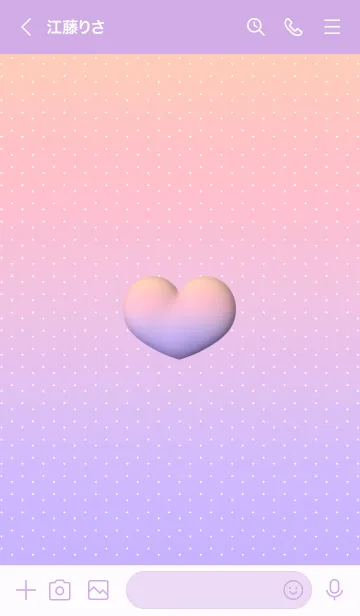 [LINE着せ替え] Cute Love Heart 9の画像3