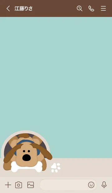 [LINE着せ替え] Stuffed toy dog 5の画像3