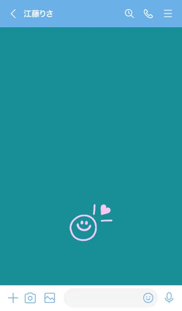 [LINE着せ替え] ミニ ラブ スマイル 142の画像3