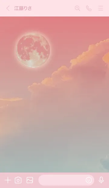 [LINE着せ替え] ピンクとカーキ : 月と空の画像3
