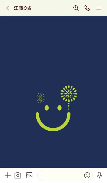 [LINE着せ替え] スマイル＆花火-ネービーブルーの画像3