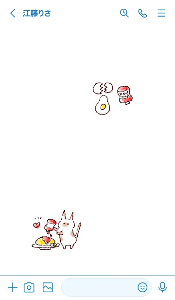 [LINE着せ替え] シンプル ねこ オムライスの画像3