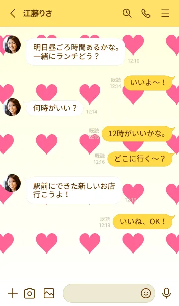 [LINE着せ替え] パステルイエロー❤︎ホワイト/TKCJの画像4