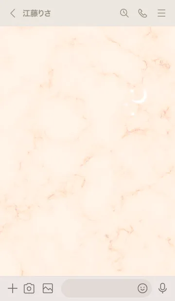 [LINE着せ替え] マーブルと星★オレンジ04_1の画像3