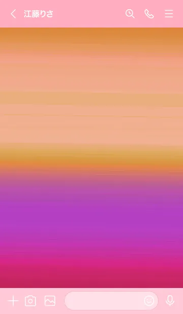 [LINE着せ替え] シンプル グラデーション _50の画像3