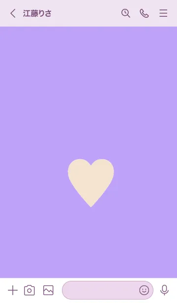 [LINE着せ替え] シンプル ハート _142の画像3