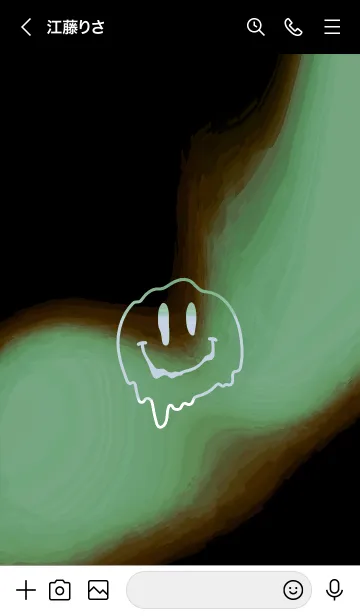 [LINE着せ替え] サイケデリック スマイル 236の画像2