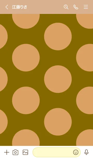 [LINE着せ替え] シンプル ドット 133の画像3