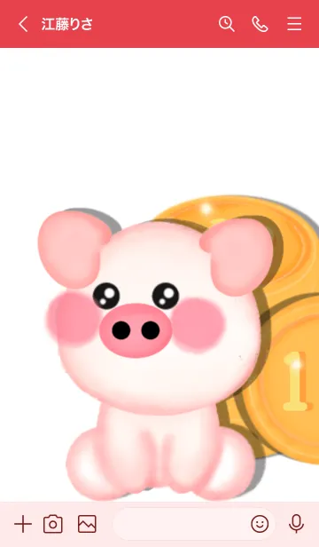 [LINE着せ替え] Be rich pig theme 2の画像3