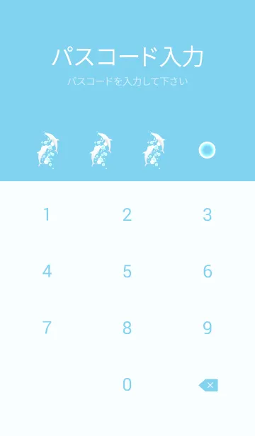 [LINE着せ替え] dolphin and Blue bubble 54の画像4