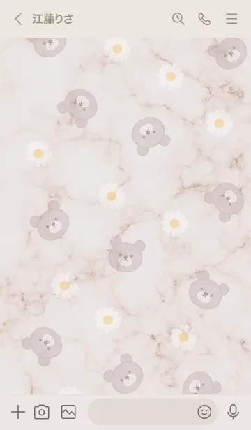 [LINE着せ替え] マーブルとクマとデイジー♥グレージュ01_1の画像3