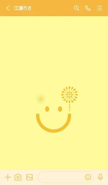 [LINE着せ替え] スマイル＆花火-ライトクリームの画像3