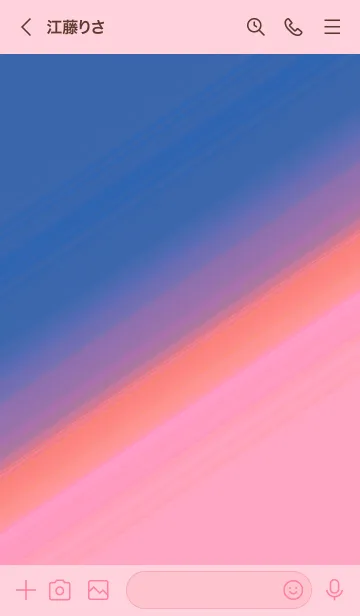 [LINE着せ替え] グラデーション 104の画像3