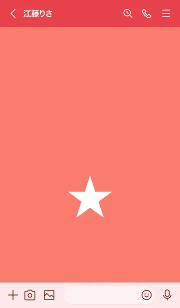 [LINE着せ替え] スター 166の画像3