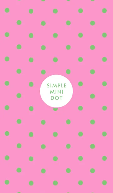 [LINE着せ替え] シンプル ミニ ドット 124の画像1
