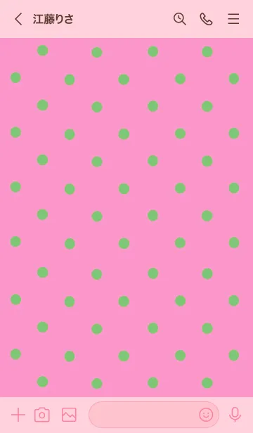 [LINE着せ替え] シンプル ミニ ドット 124の画像3