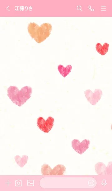 [LINE着せ替え] 水彩 ハート ランダム28の画像3