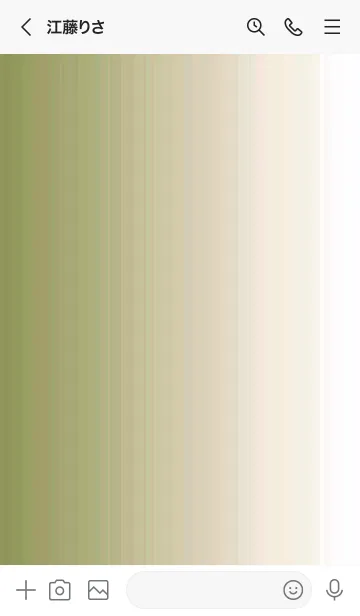 [LINE着せ替え] シンプル _060の画像3