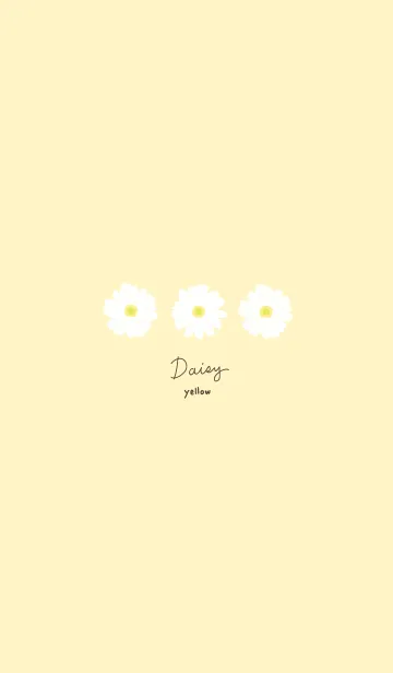 [LINE着せ替え] シンプル マーガレット9の画像1