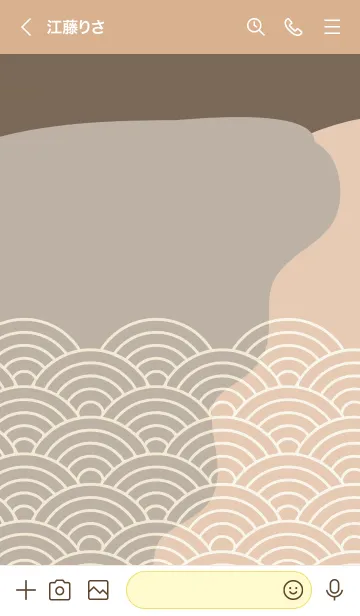 [LINE着せ替え] ジャパニーズ パターン 305の画像3