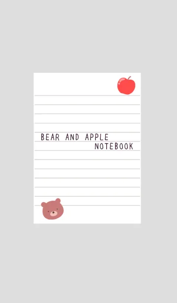 [LINE着せ替え] くまとりんごのノートの着せかえ/グレイの画像1