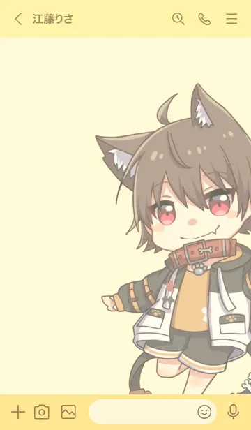 [LINE着せ替え] 犬見るく 着せかえテーマの画像3