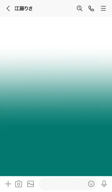 [LINE着せ替え] Pine green & White Theme V.2 (JP)の画像3