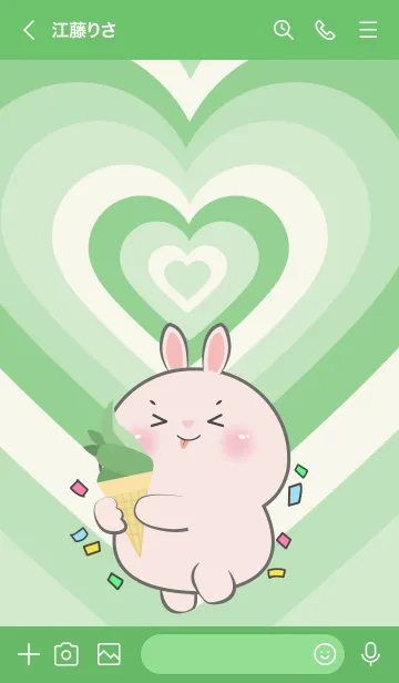 [LINE着せ替え] Pink Rabbit Like Green Color Theme (JP)の画像3
