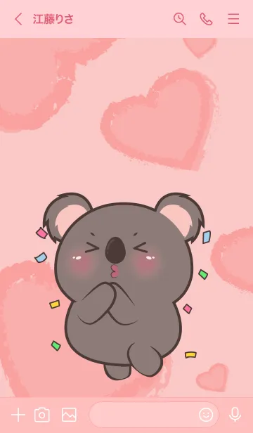 [LINE着せ替え] Cute Black Koala InLove Theme (JP)の画像3