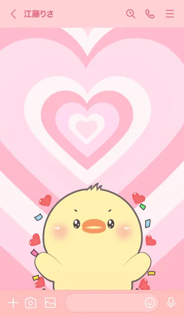 [LINE着せ替え] Love Chick In Love Theme (JP)の画像3